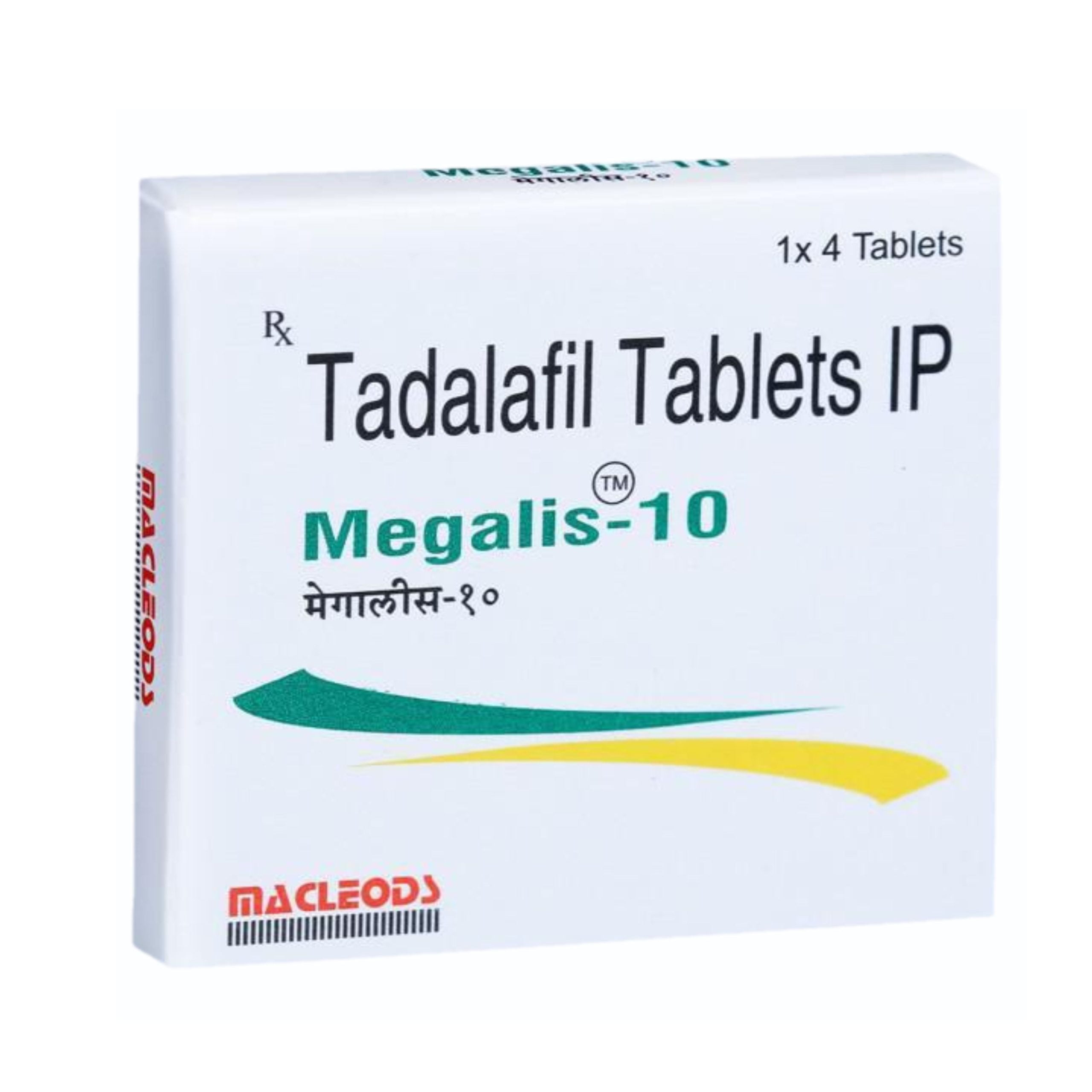 Megalis 1 Megalis